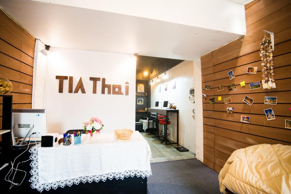 Gasthuis Tia Thai *