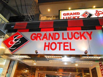 Lucky Palace Hotel