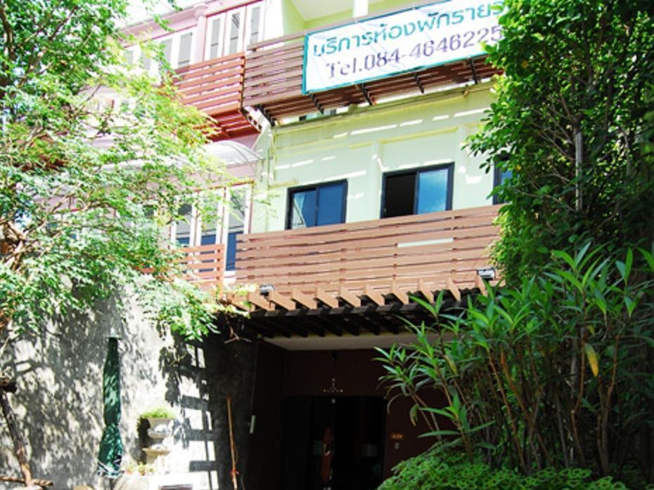 Coral Grand Place 3* Bangkok