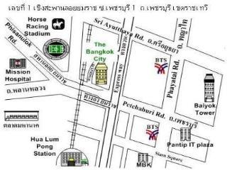 Hotell Bangkok City Suite Bangkok