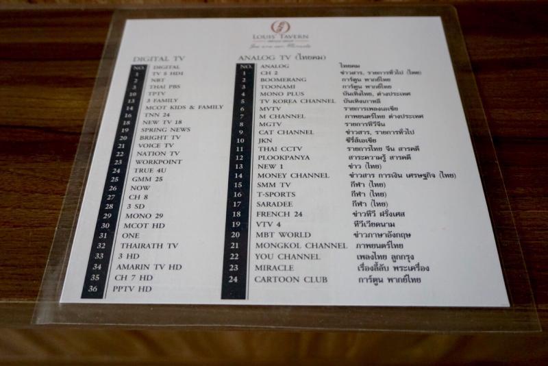 Hotell Louis Tavern Bangkok