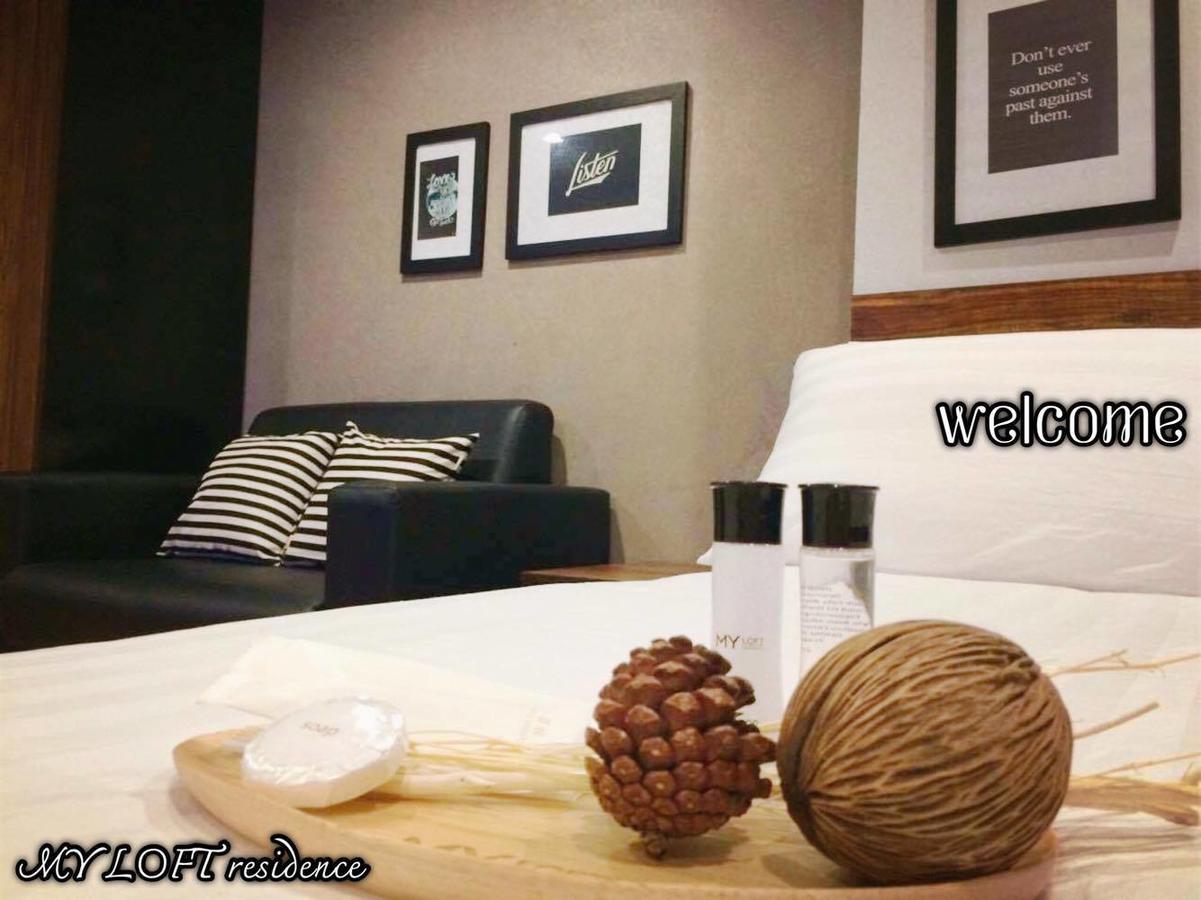 Aparthotel My Loft Banguecoque