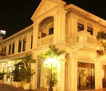 Hotel The Heritage Baan Silom 3*