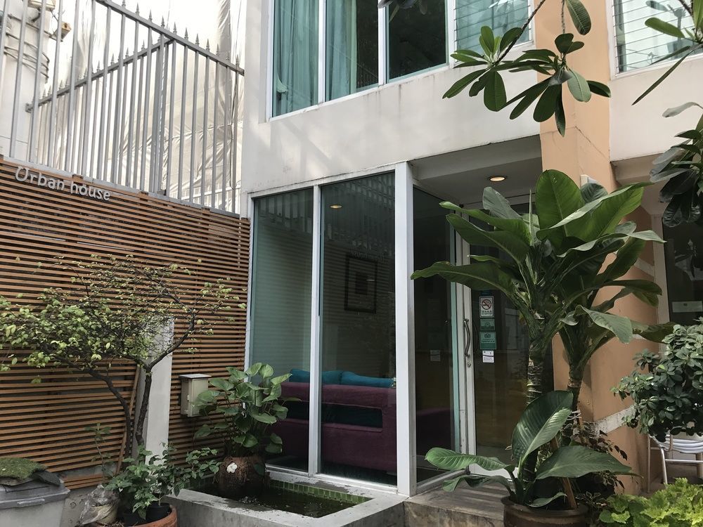 Urban House Gasthof 3*