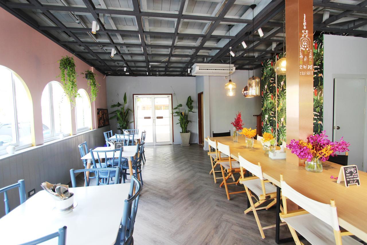 Hotel Airtel Hideaway Ari Bangkok