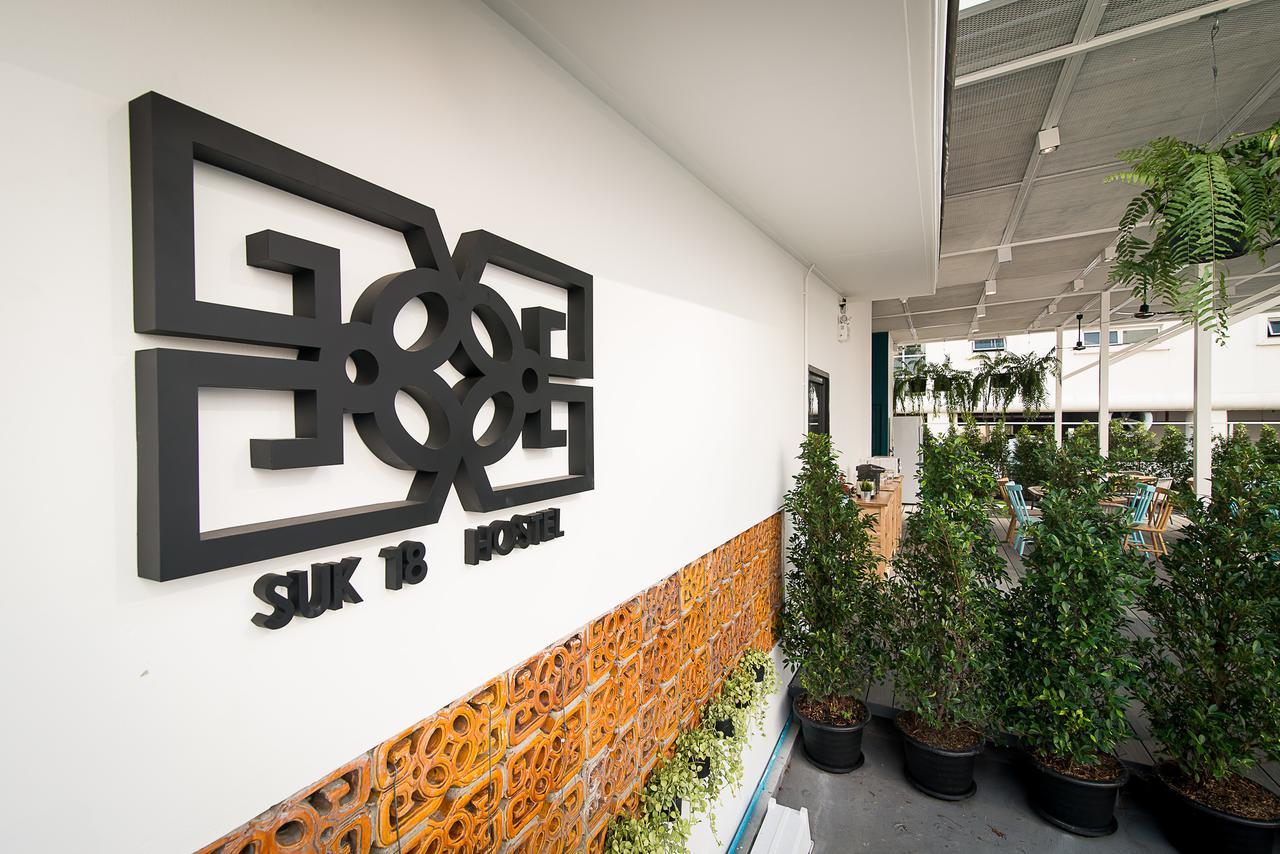 Suk18 (adults Only)
