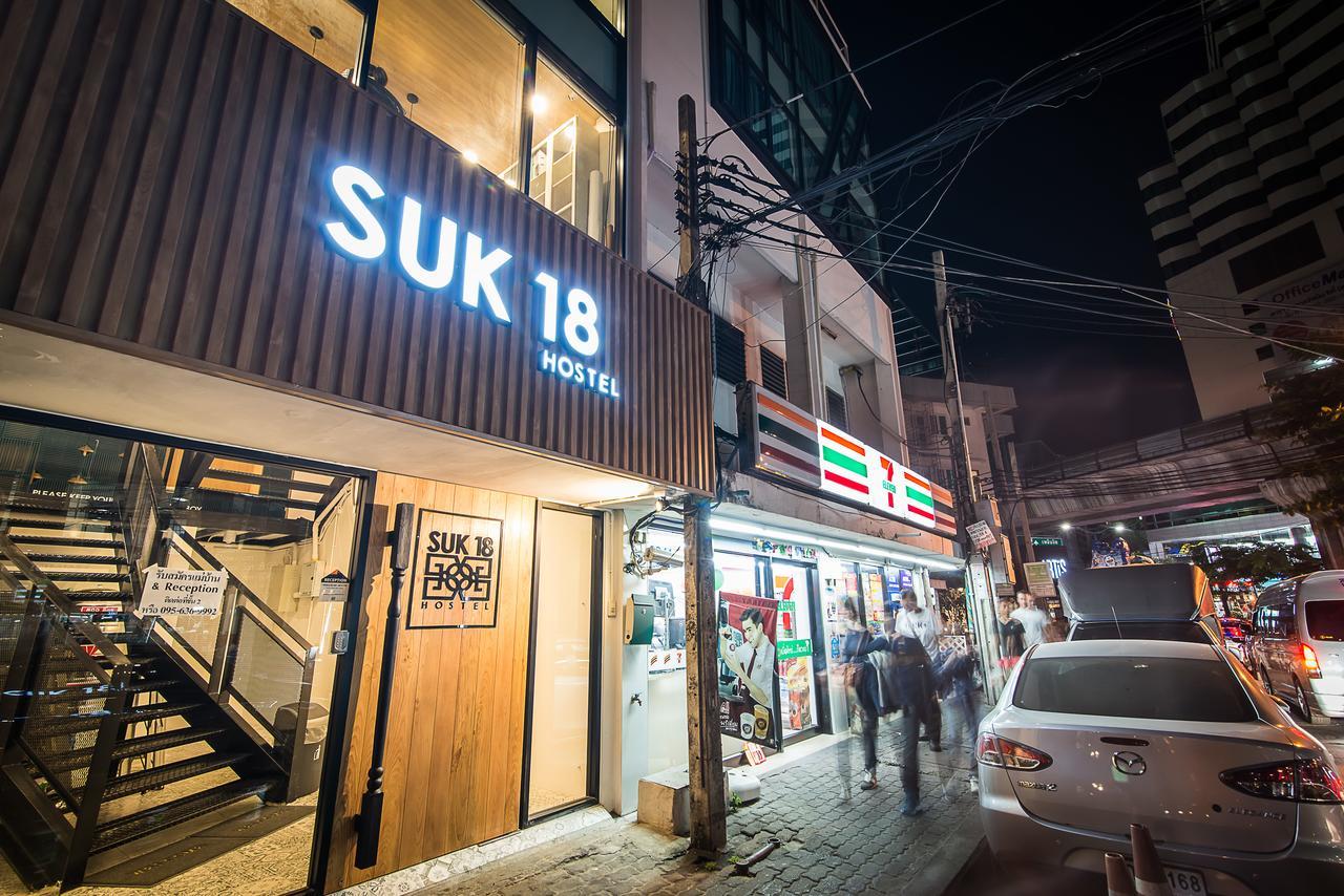 Suk18 (adults Only) Hostel *