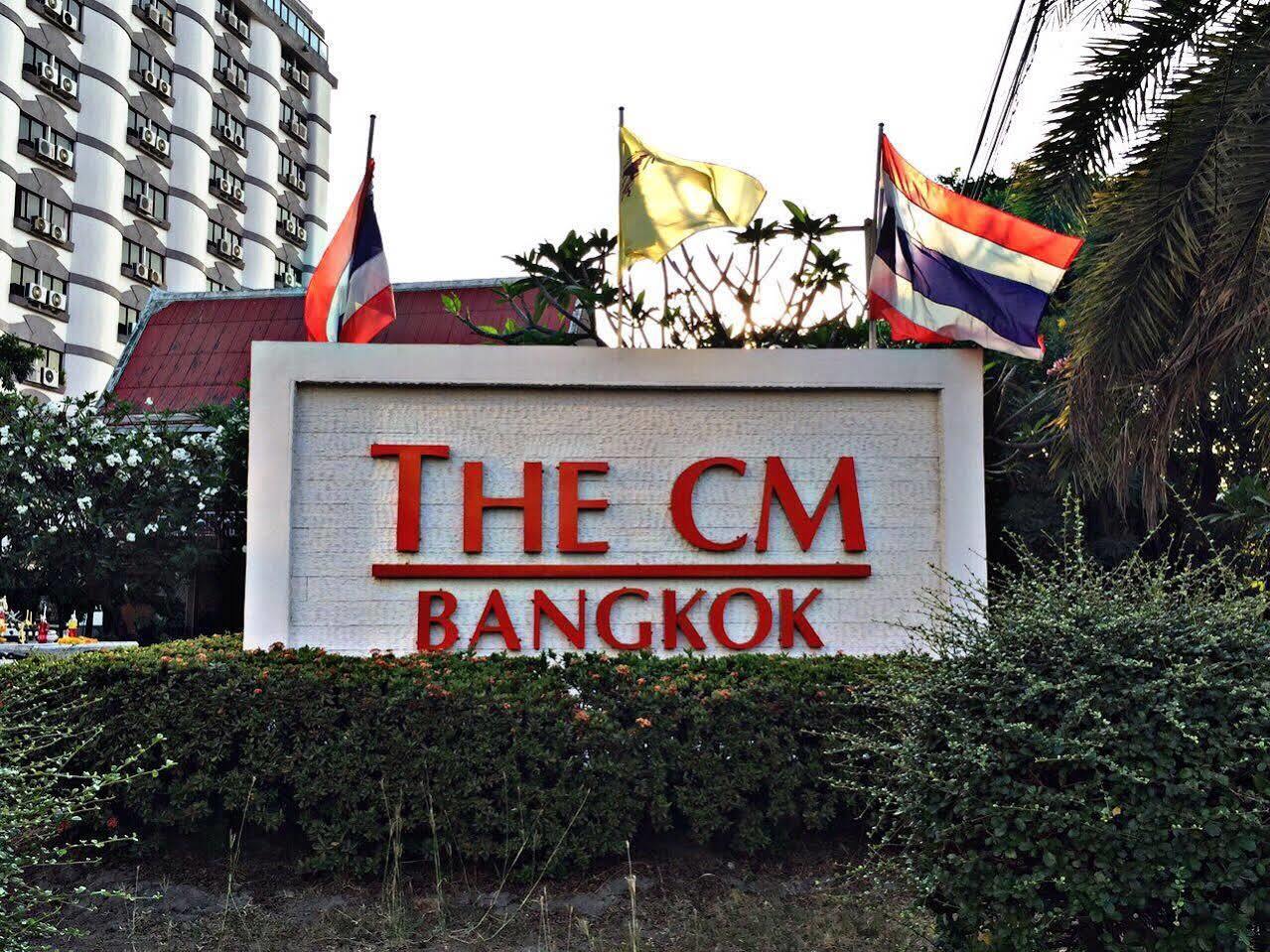 The Cm Bangkok