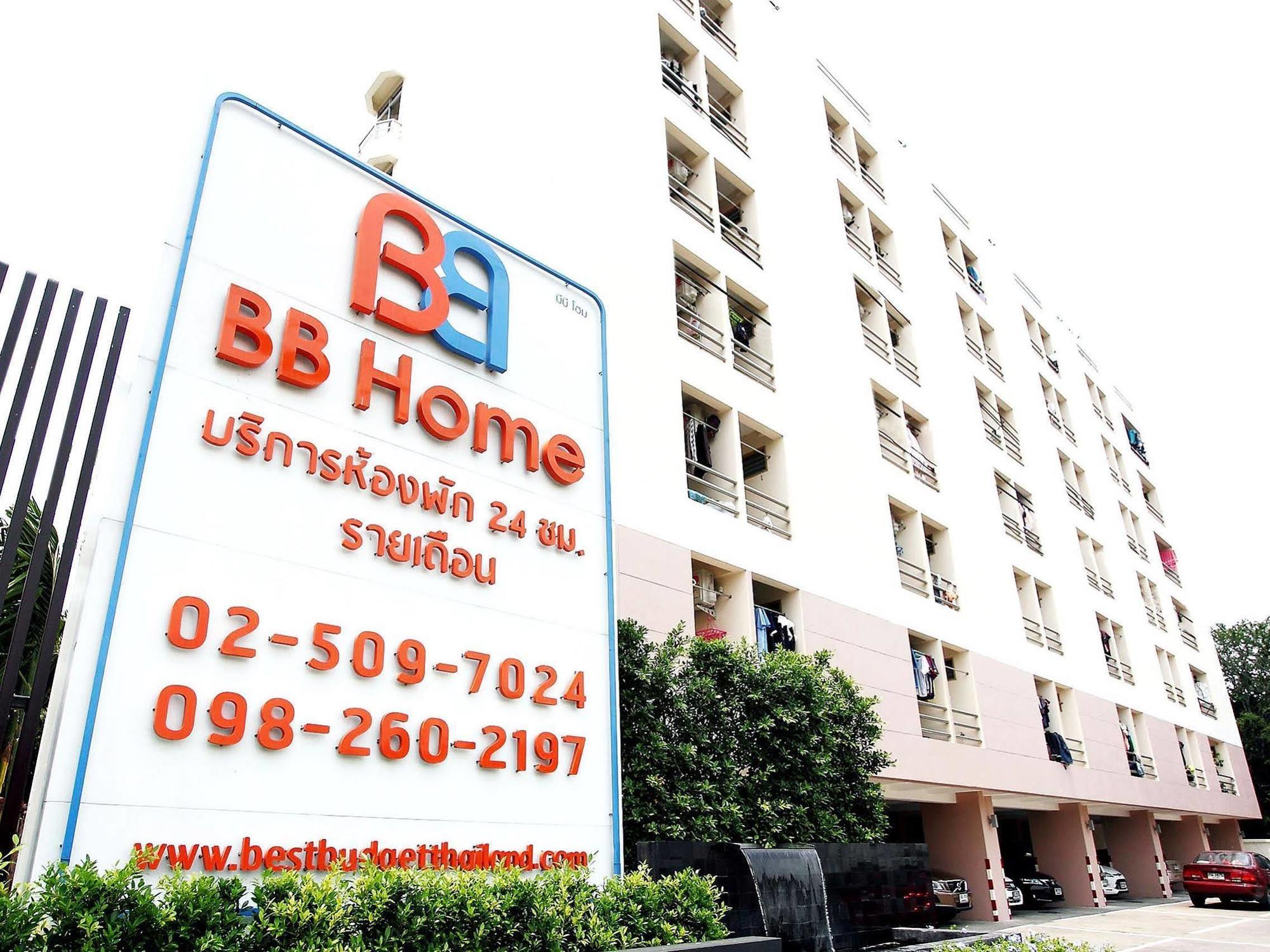 Bb Motel Bangkok
