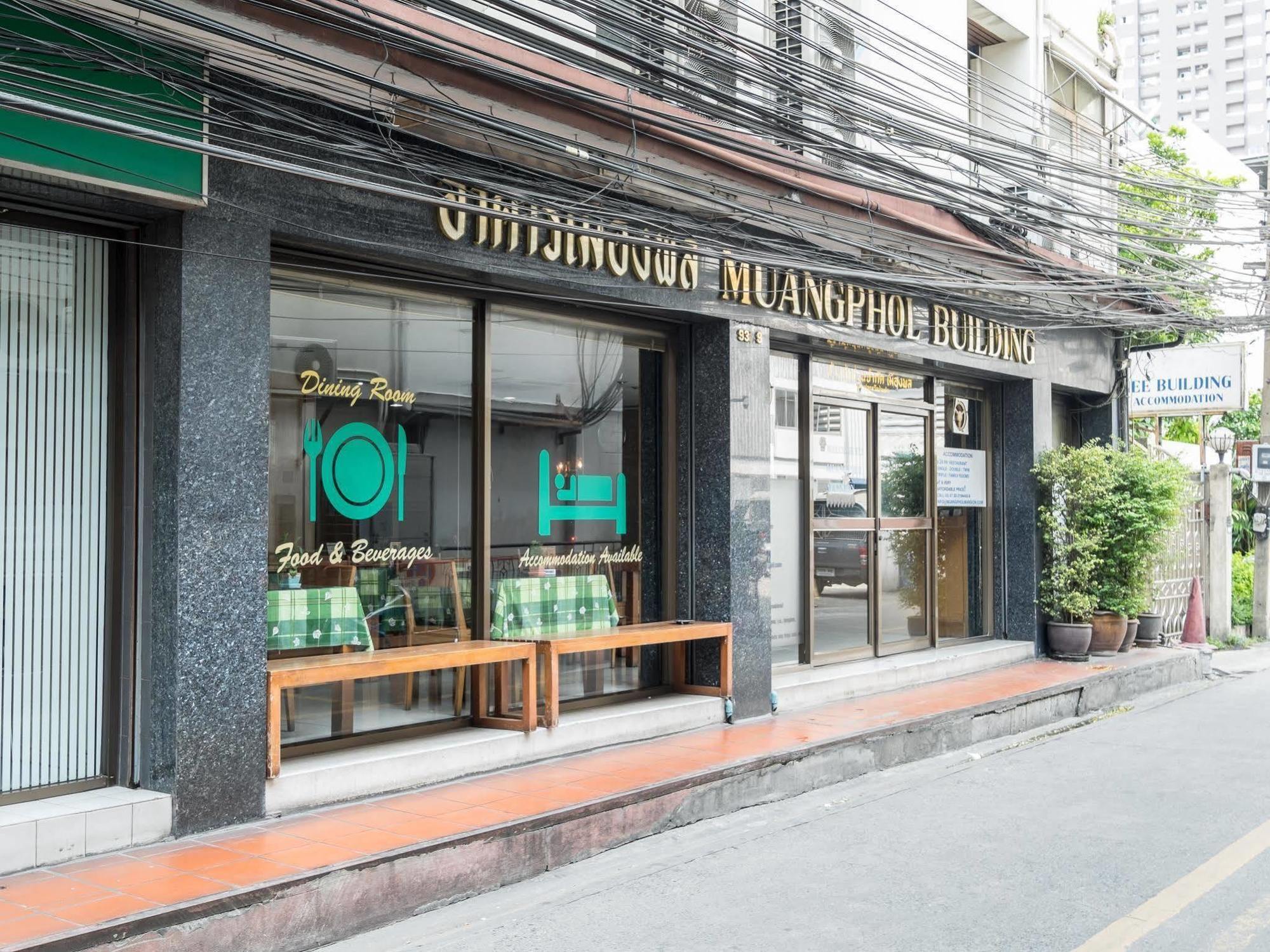 Muangphol Mansion Rumah tetamu