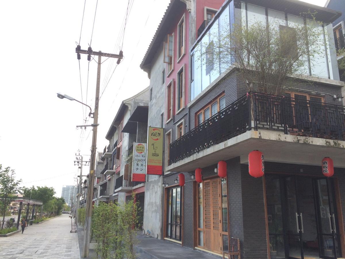 Asrama Tenten Bangkok