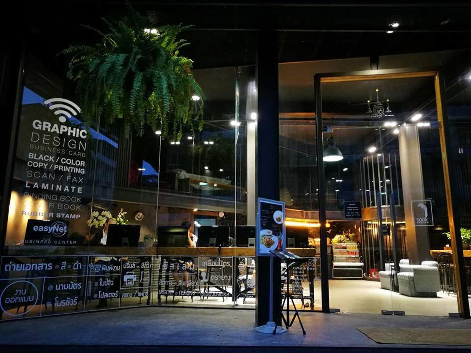 Sook Station * Banguecoque