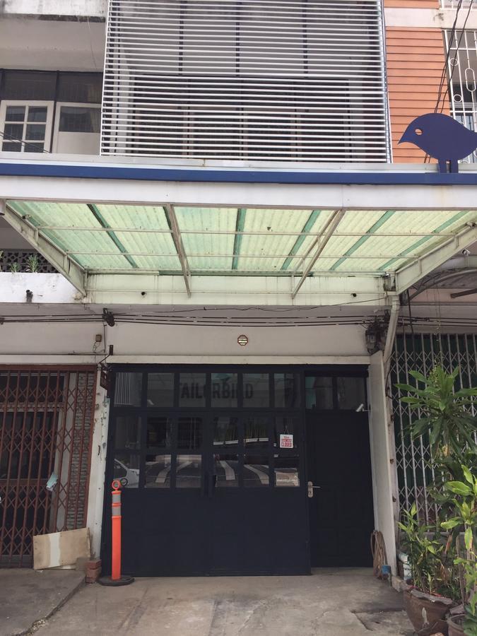 Tailorbird Bed & Breakfast 3*