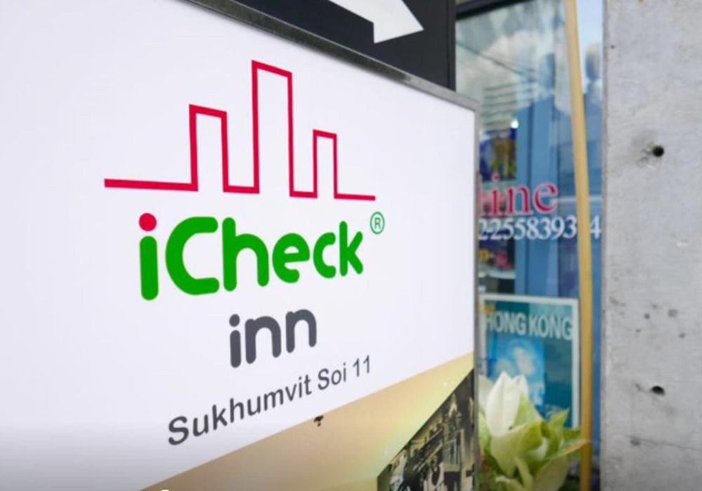 Citin Sukhumvit 11 Nana By Compass Hospitality 3* Banguecoque