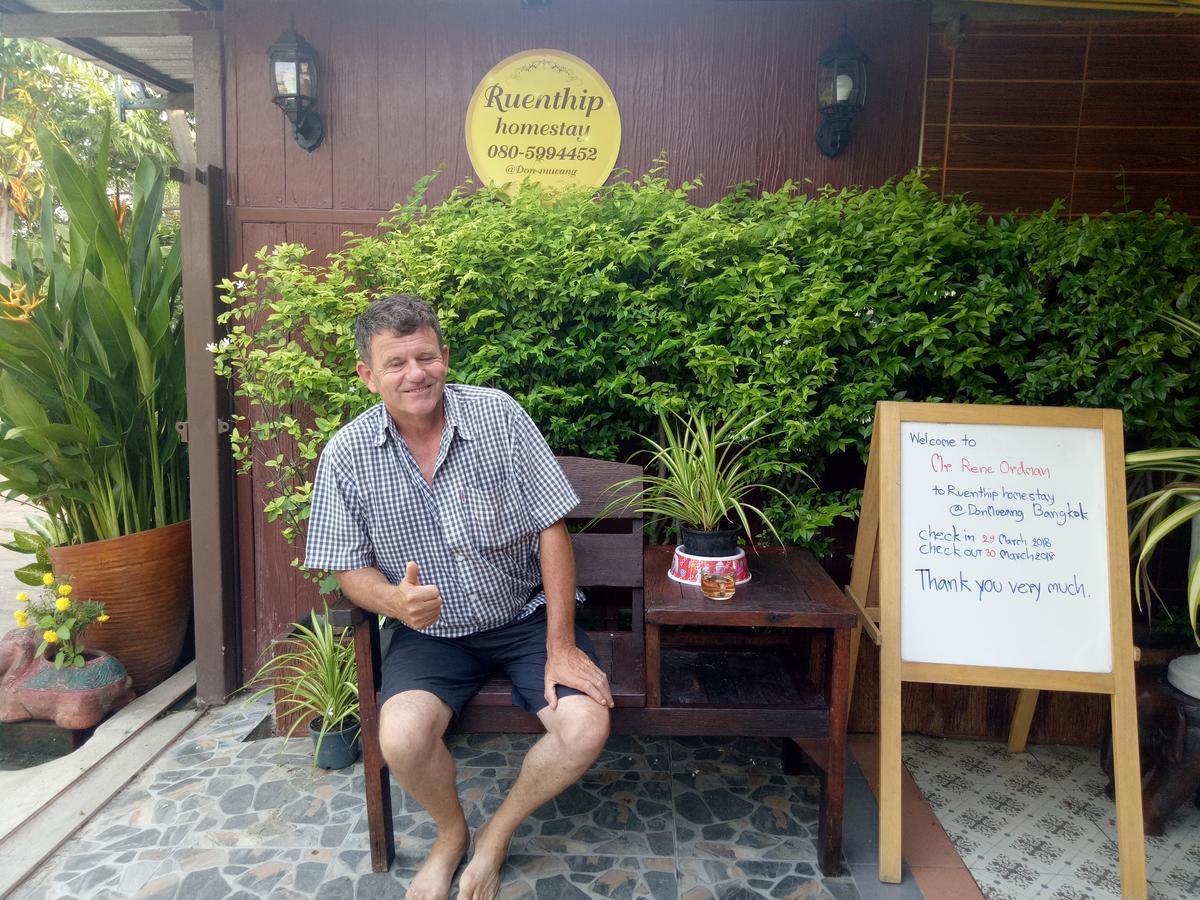 Gasthof Ruenthip 3*