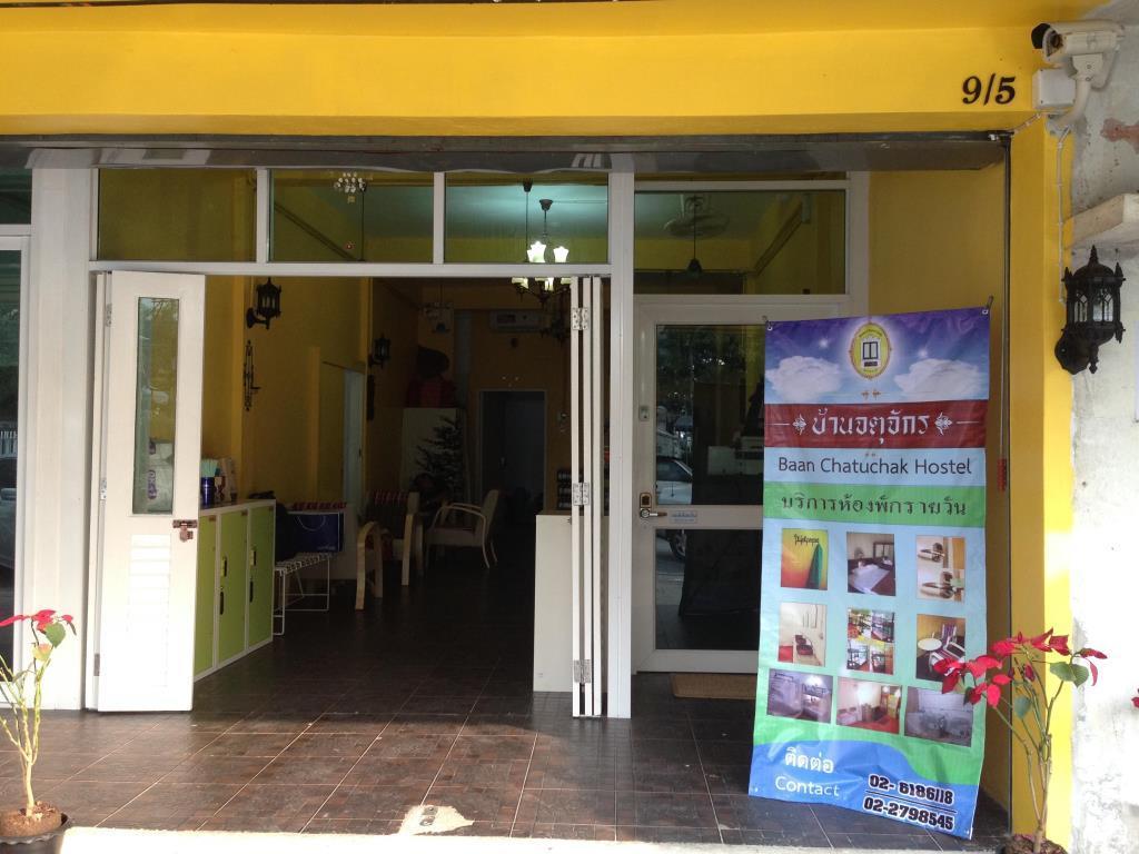 Baan Chatuchak Vandrerhjem *