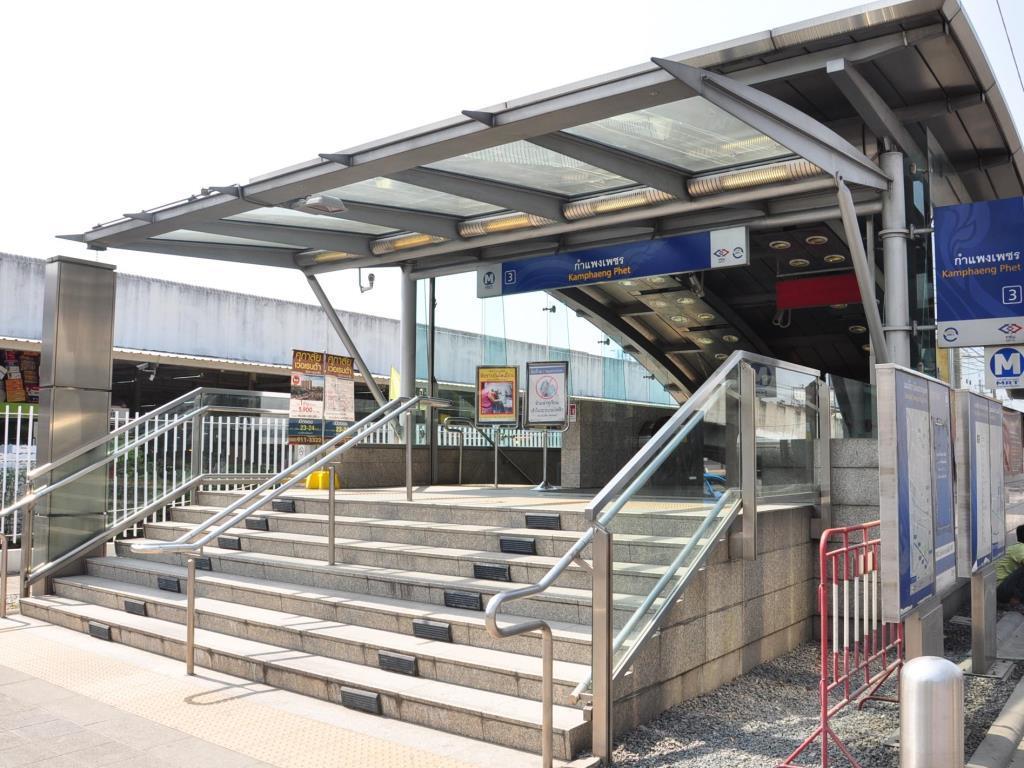 Vandrerhjem Baan Chatuchak