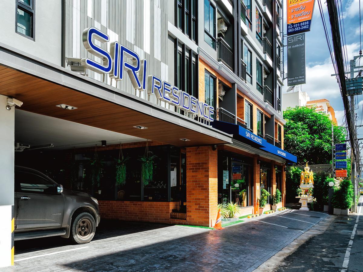 Apartahotel Siri 3*