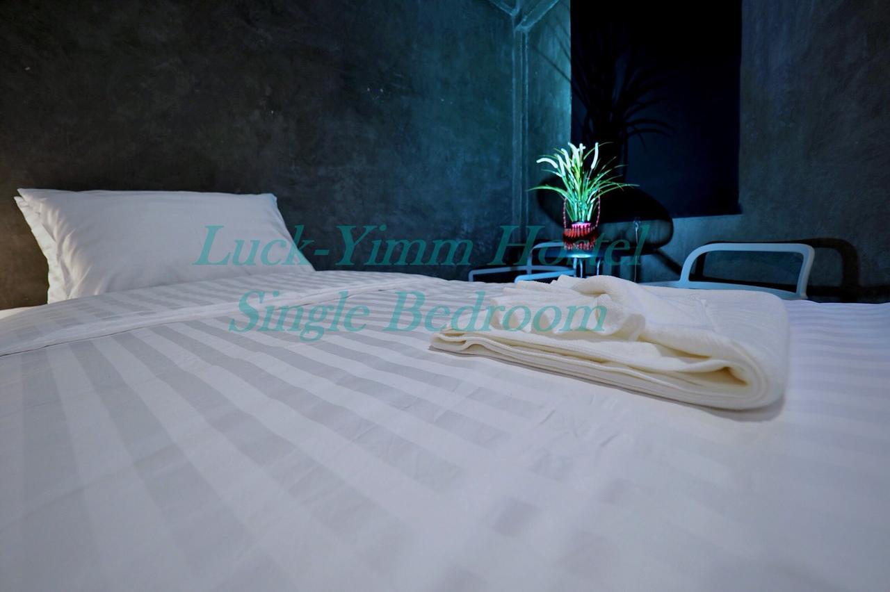Luck Yimm (adults Only) *