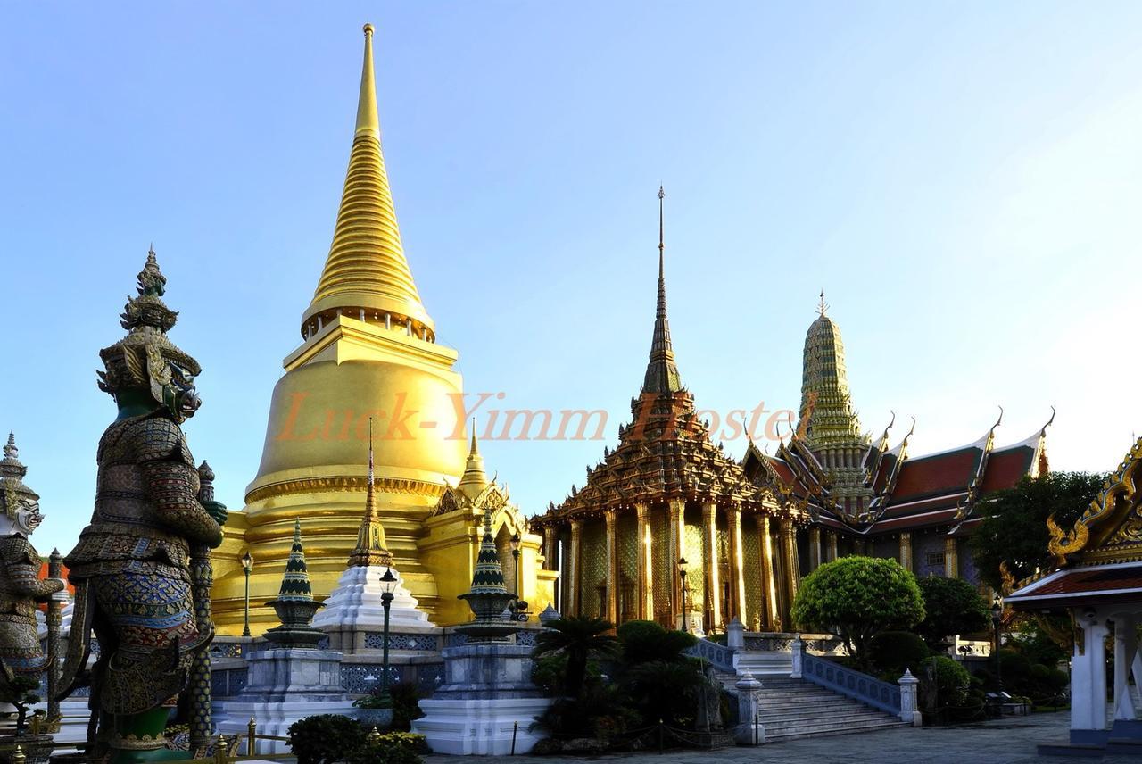 Luck Yimm (adults Only) * Bangkok