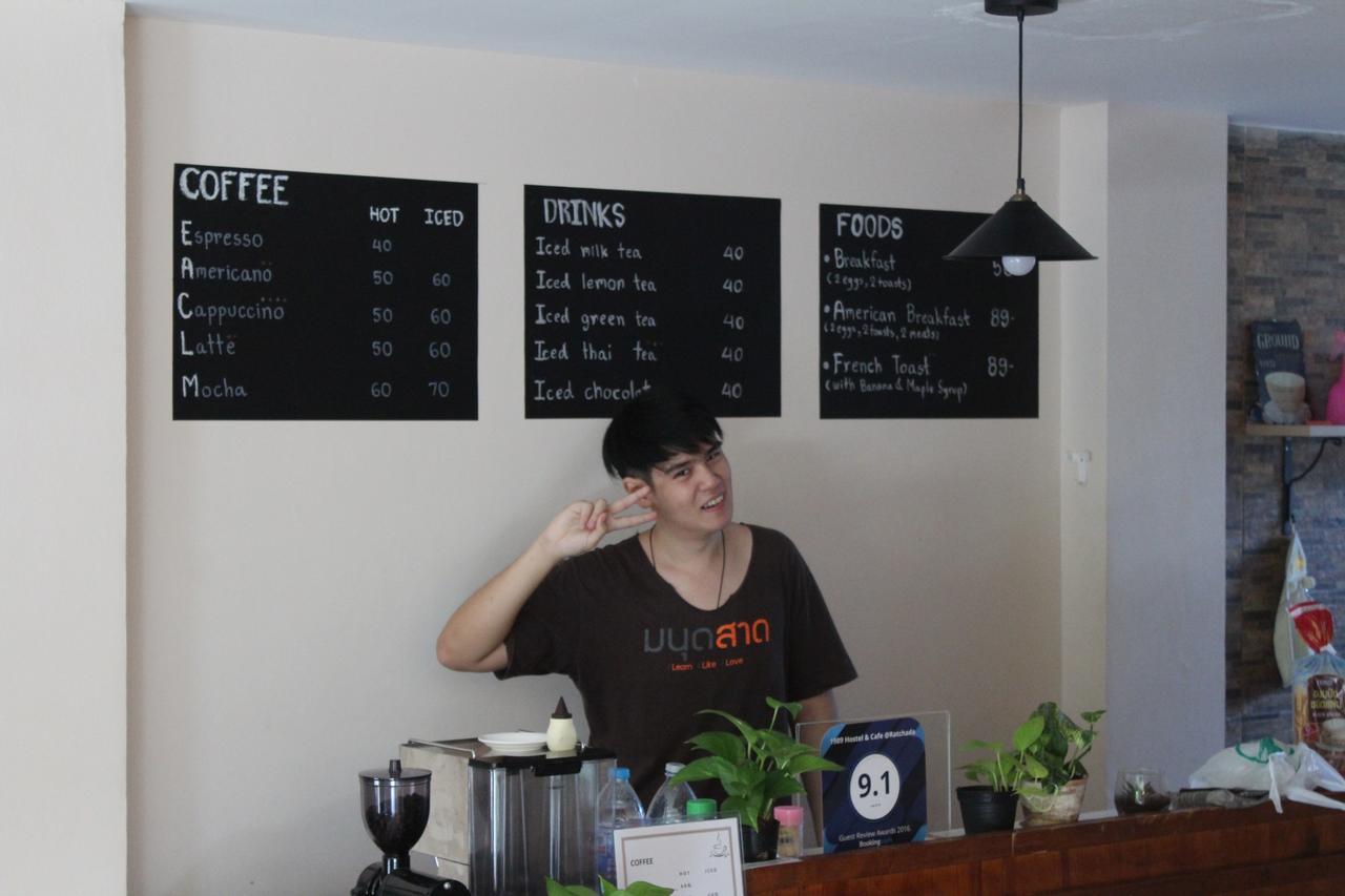 Hostel Small Space Cafe & *