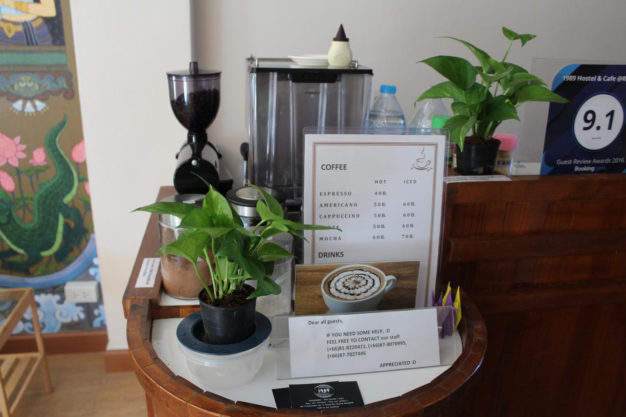 Small Space Cafe & Hostel