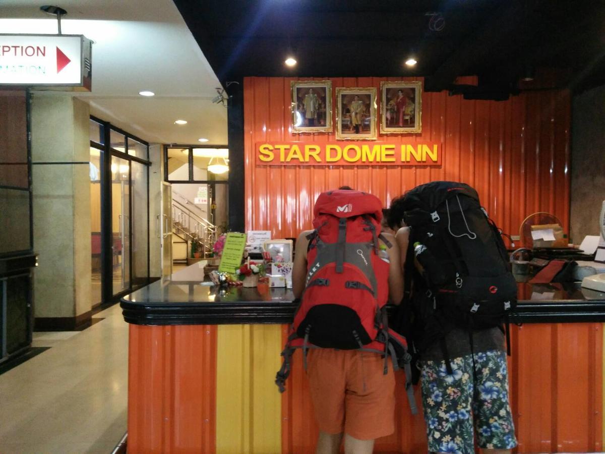 Economy hotel Star Dome *