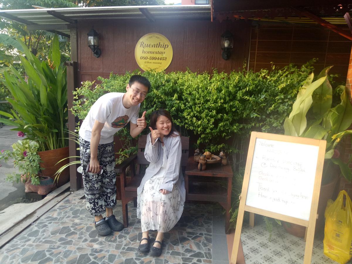 Ruenthip Gasthof Bangkok