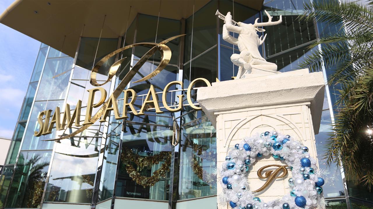 Park Plaza Sukhumvit 4*