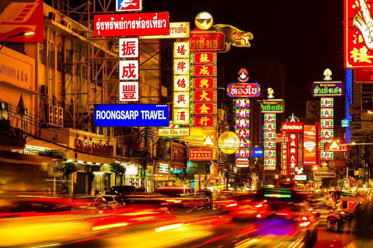 Hotell Mandarin Managed By Centre Point Bangkok