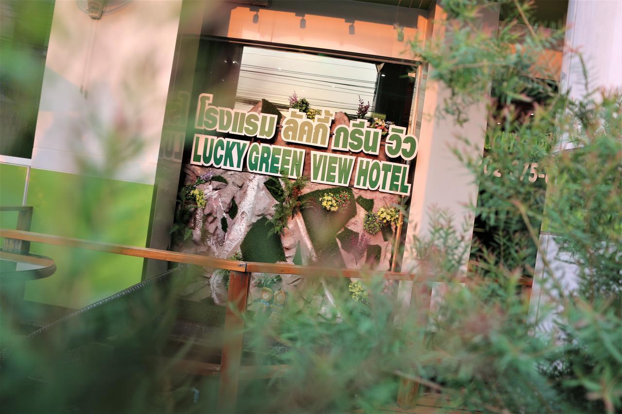 Khách sạn Lucky View 4*