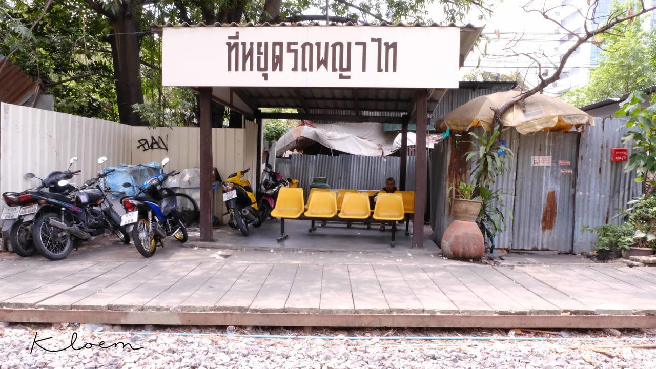 Kloem Hostel