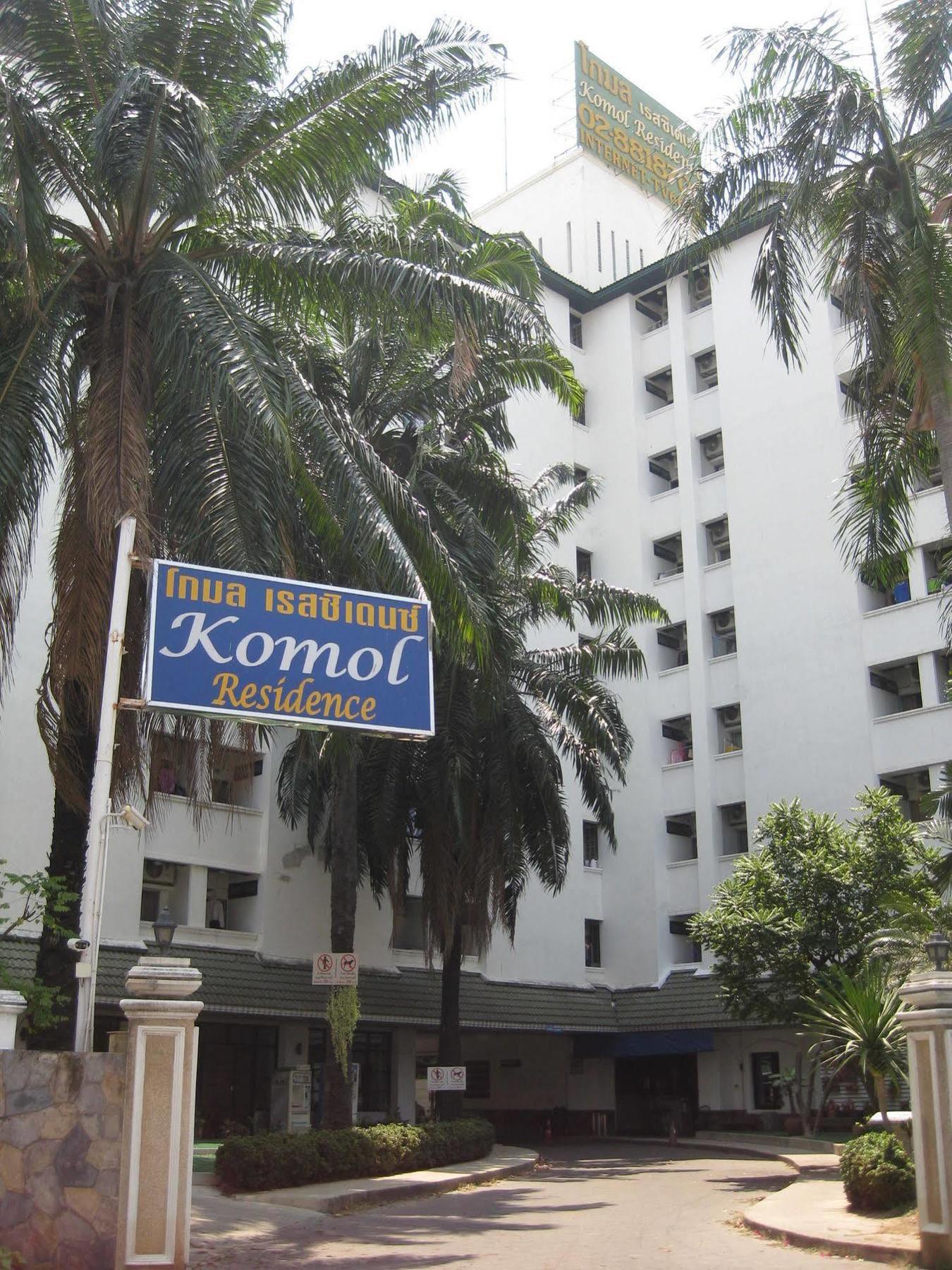 Komol 3* Bangkok