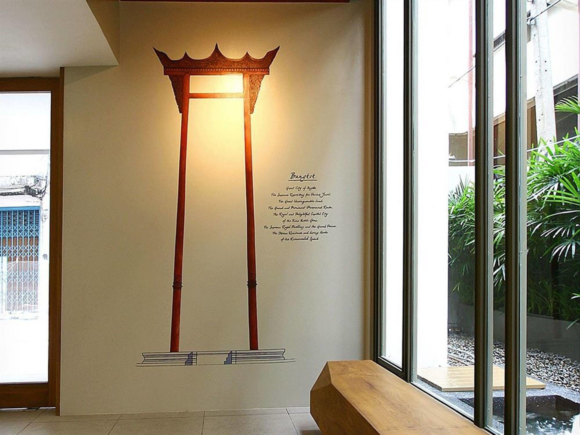 Hostal Chern Bangkok