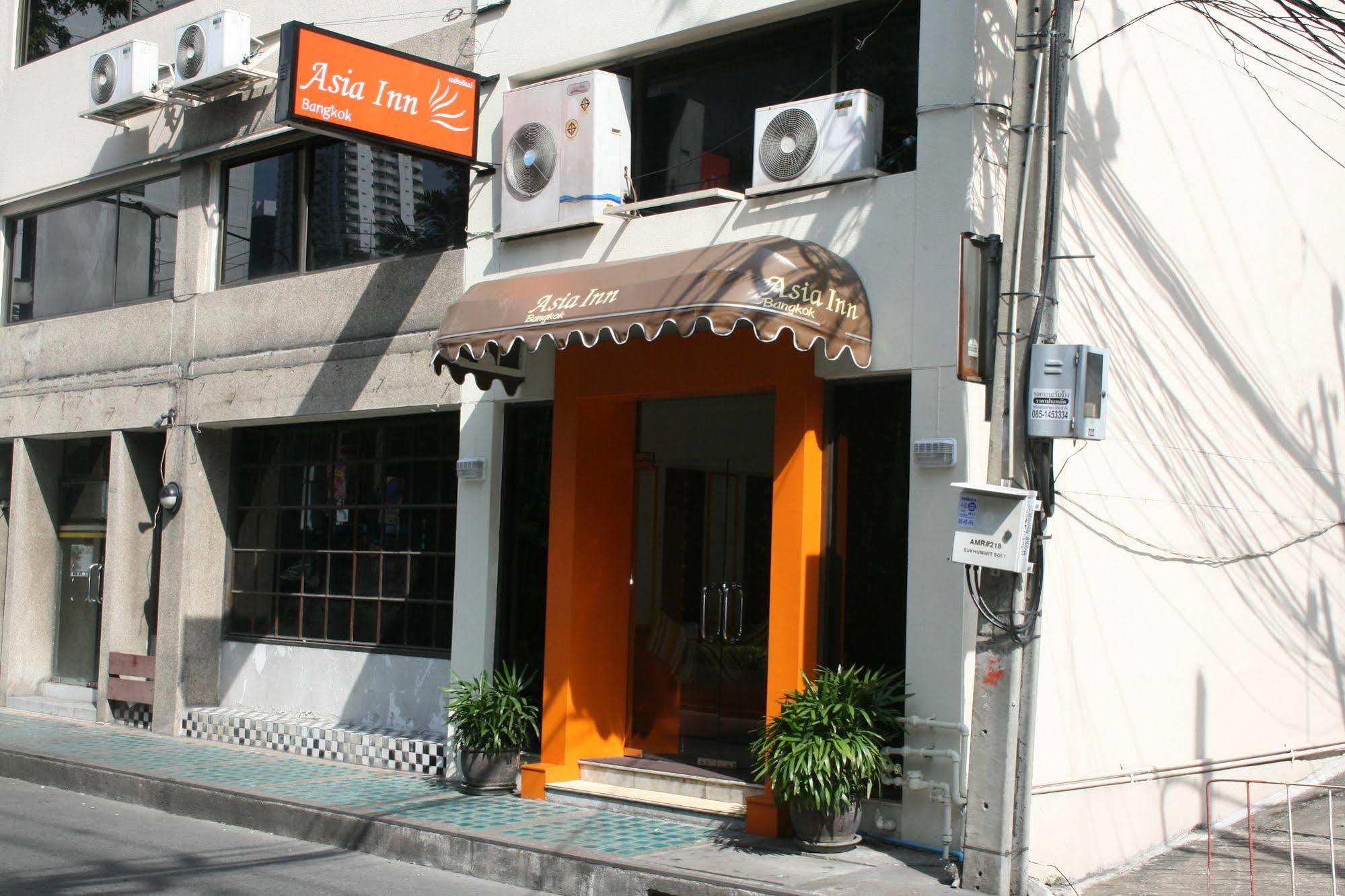 Mini-hôtel Asia Inn Bangkok 2*