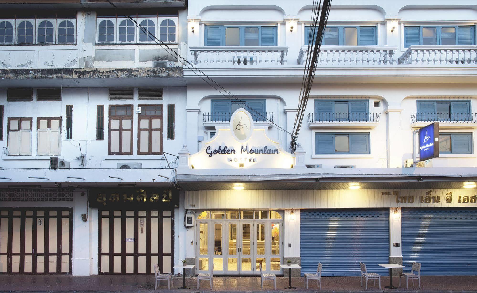Asrama Golden Mountain