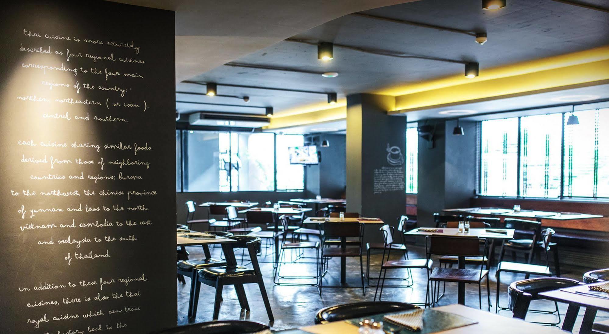 Khách sạn Cinnamon Bangkok