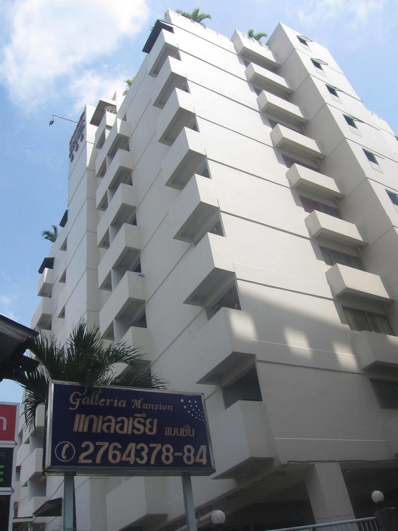 Apartment Galleria@subway *