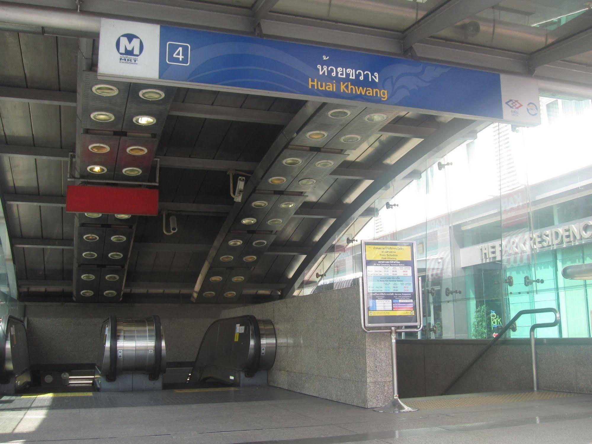 Galleria@subway * Bangkok