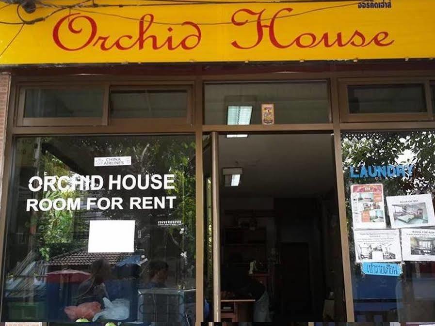Orchid House Mini-hôtel Bangkok