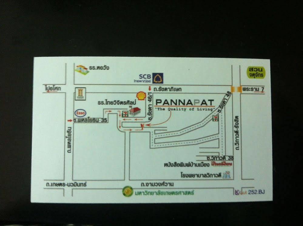 Pannapat Place Khách sạn