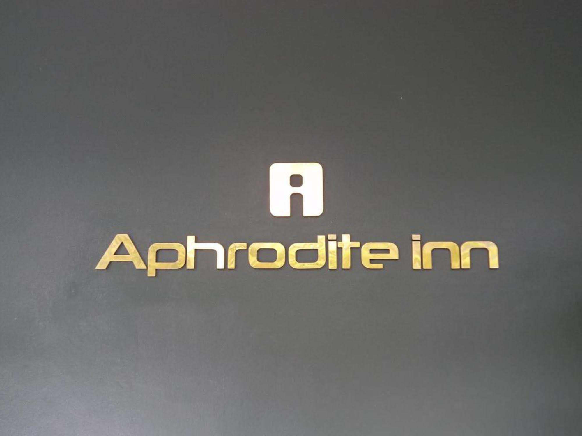 Gasthof Aphrodite