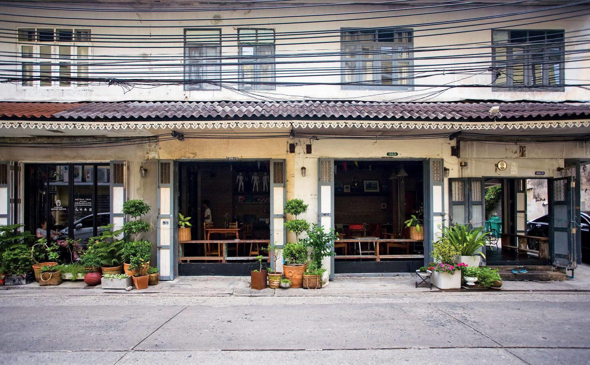 Hostal Here *