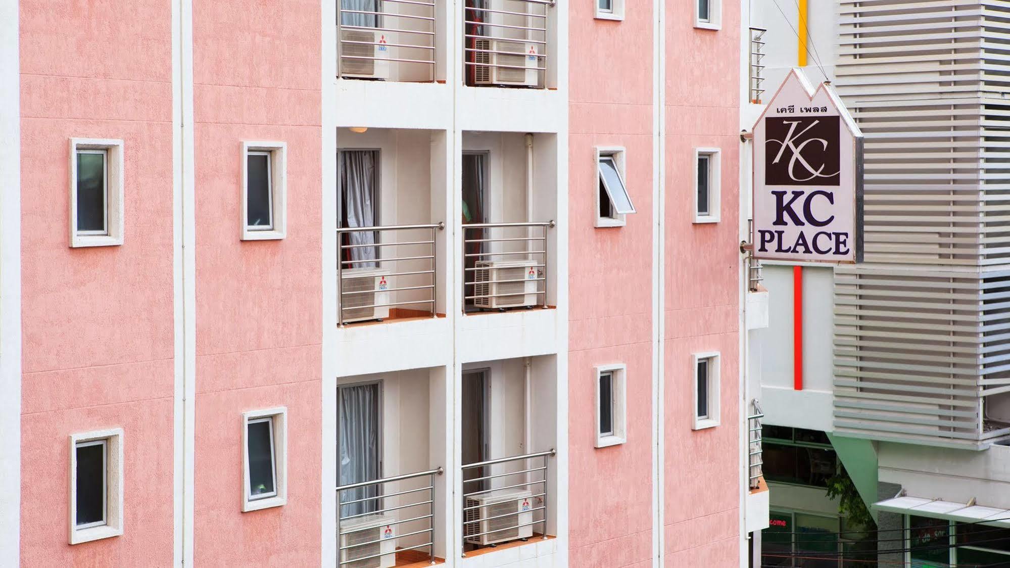 Hotel Kc Place Pratunam - Sha Extra Certified