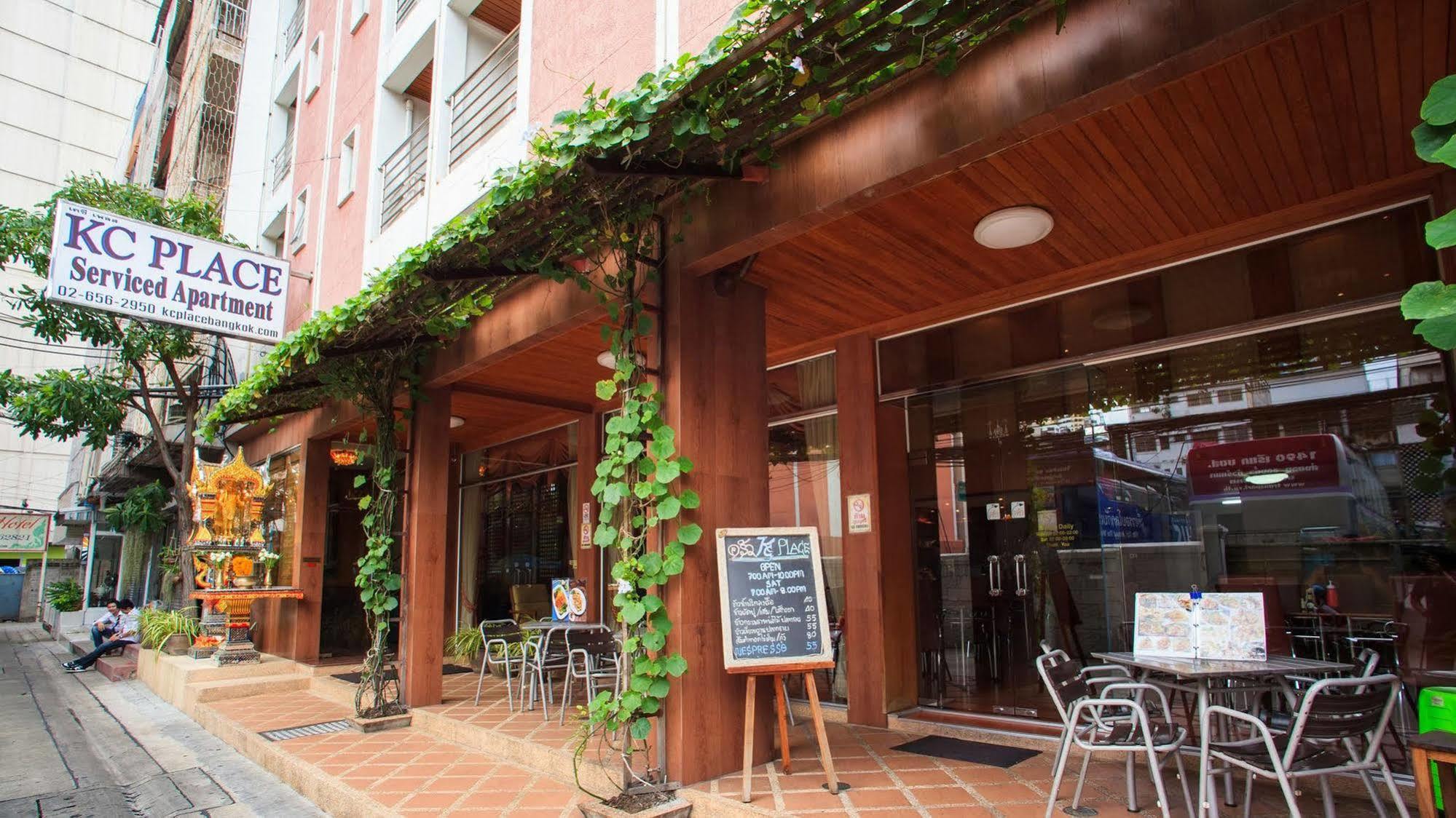 Kc Place Pratunam - Sha Extra Certified 3* Bangkok