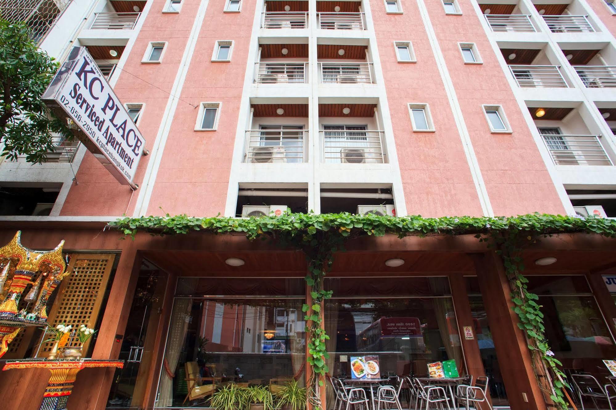 Kc Place Pratunam - Sha Extra Certified Hotel
