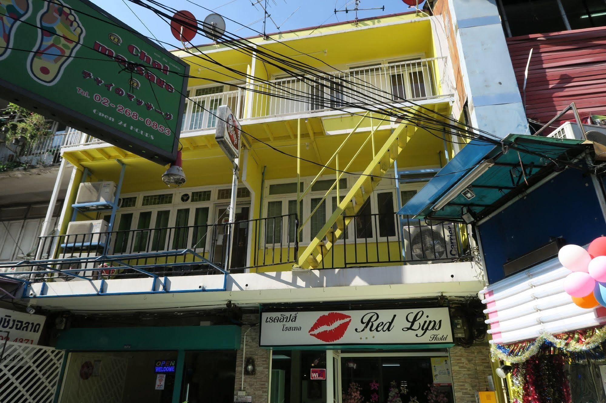 Auberge de jeunesse Red Lips *