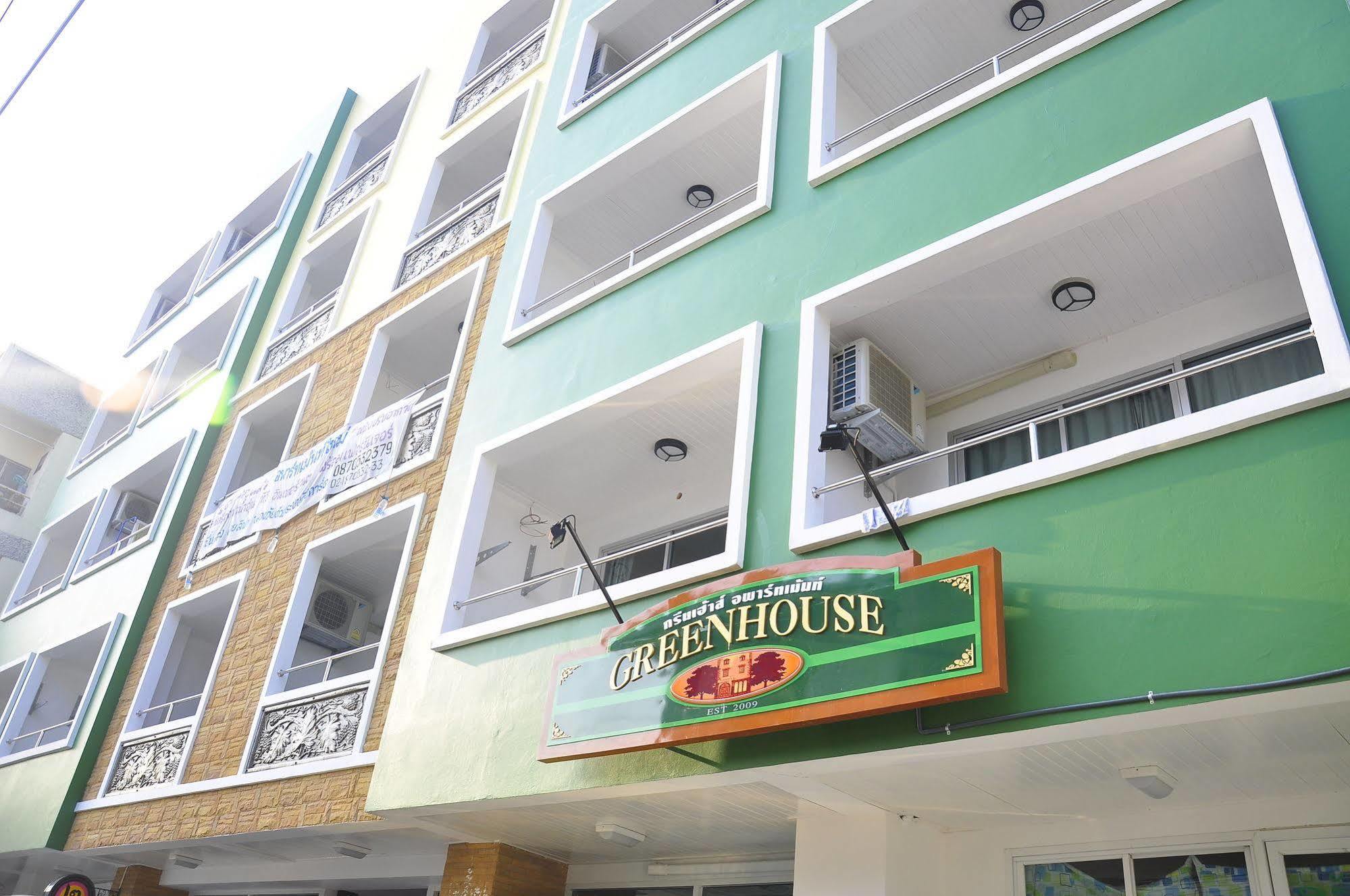 Apartment Greenhouse Bangkok