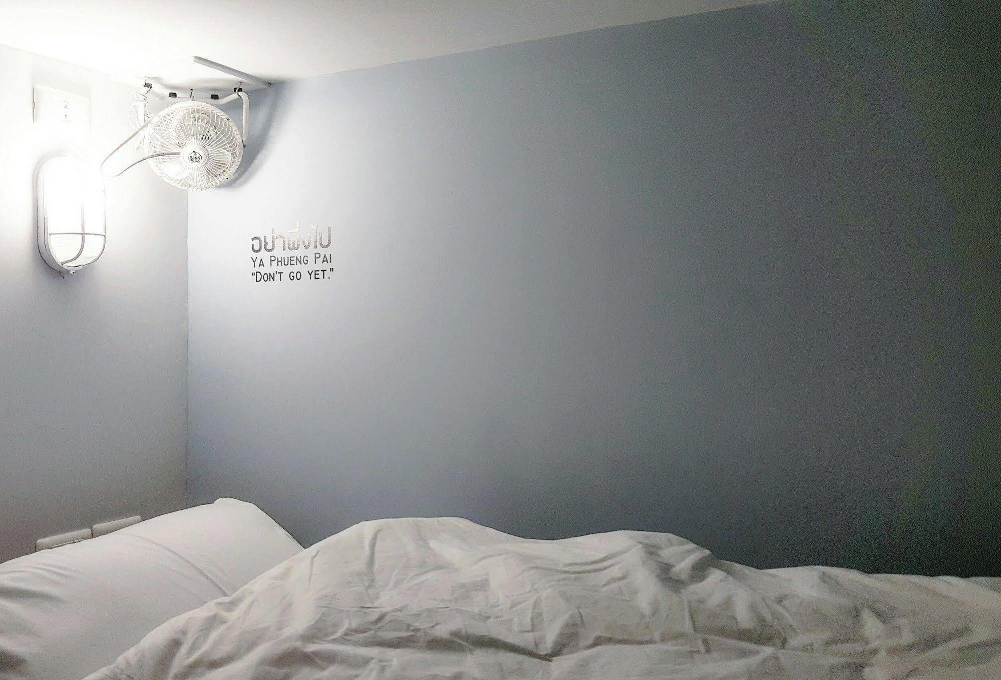 Barn & Bed Hostal