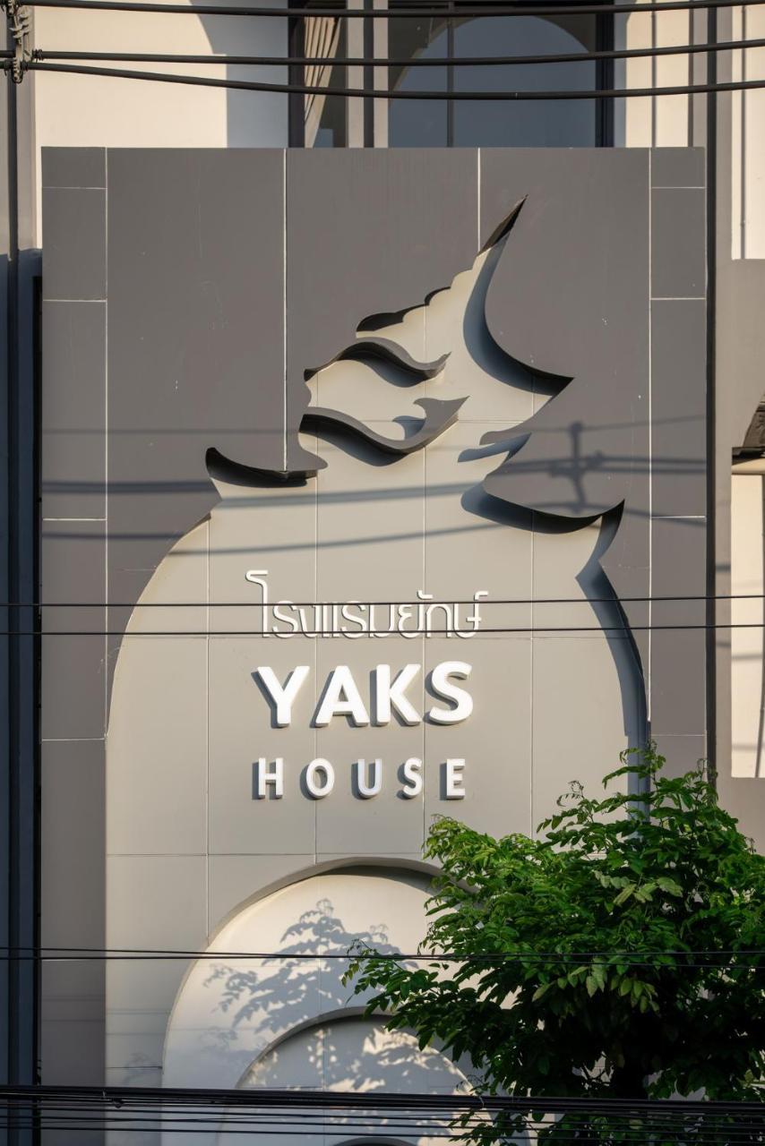Vandrerhjem Yaks House *